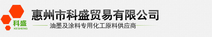 南昌巨晶砂輪科技有限公司