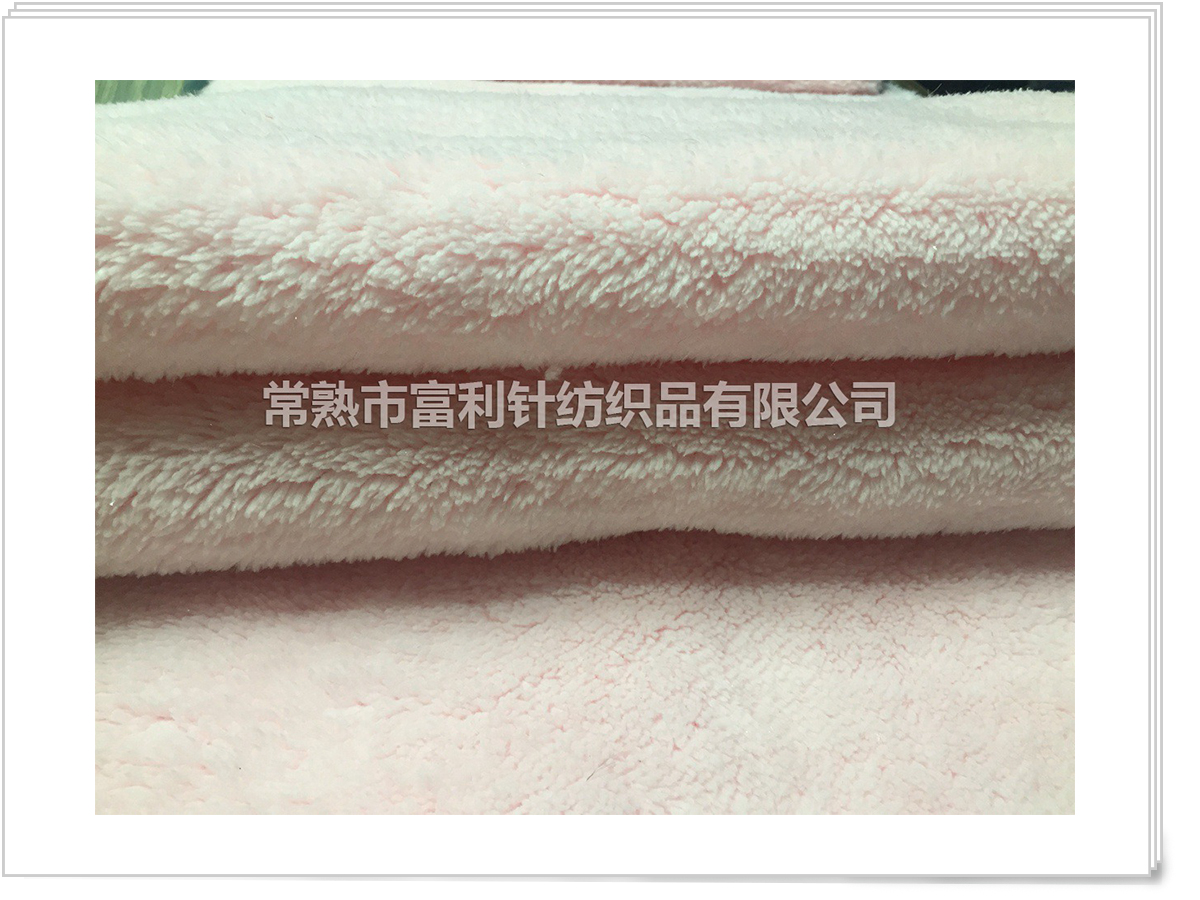 營業(yè)執(zhí)照